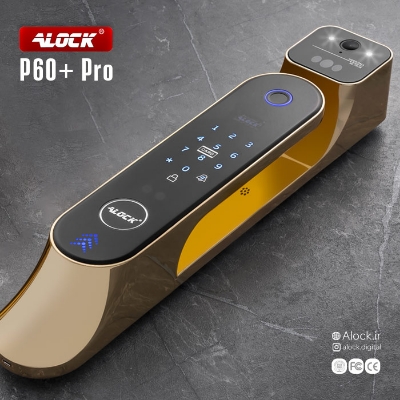 قفل تشخیص چهره ALOCK مدل P60+ Pro G